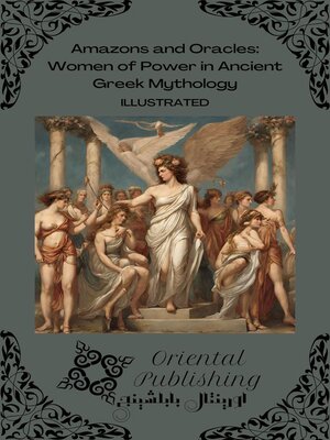 cover image of Amazons and Oracles